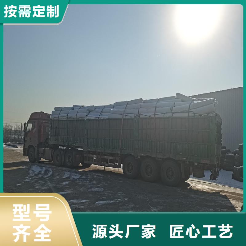 塑料盲管生产厂家定做_金鸿耀工程材料有限公司