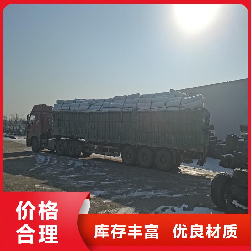 排水盲管止水铜片厂家库存量大