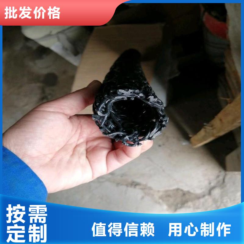 排水盲管型号生产基地哪里有