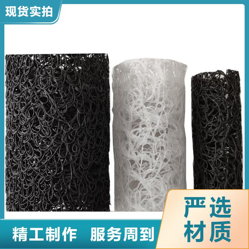 【排水盲管】铜片止水48小时发货|沥青麻绳-金鸿耀工程材料(贵港市分公司)