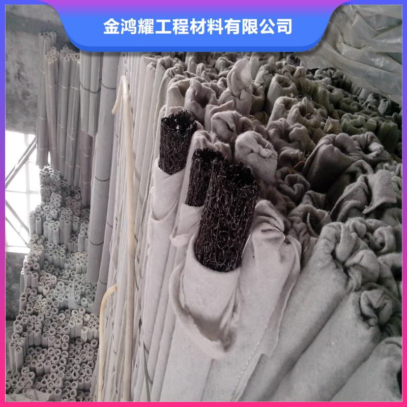 排水盲管免费拿样价格