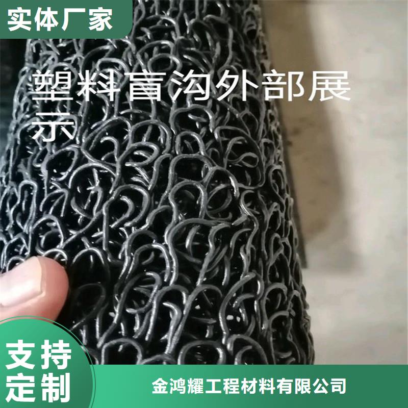渗水席垫品质放心厂家
