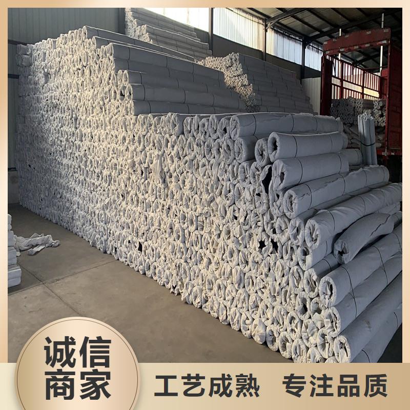 排水盲管,【硬式透水管】精选厂家好货-服务区域包括南木林|亚东|山南|阿里|林芝|拉萨等-产品视频