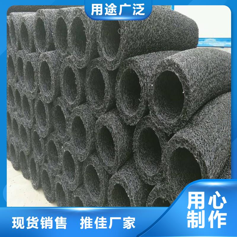 排水盲管【土工布】多种款式可随心选择