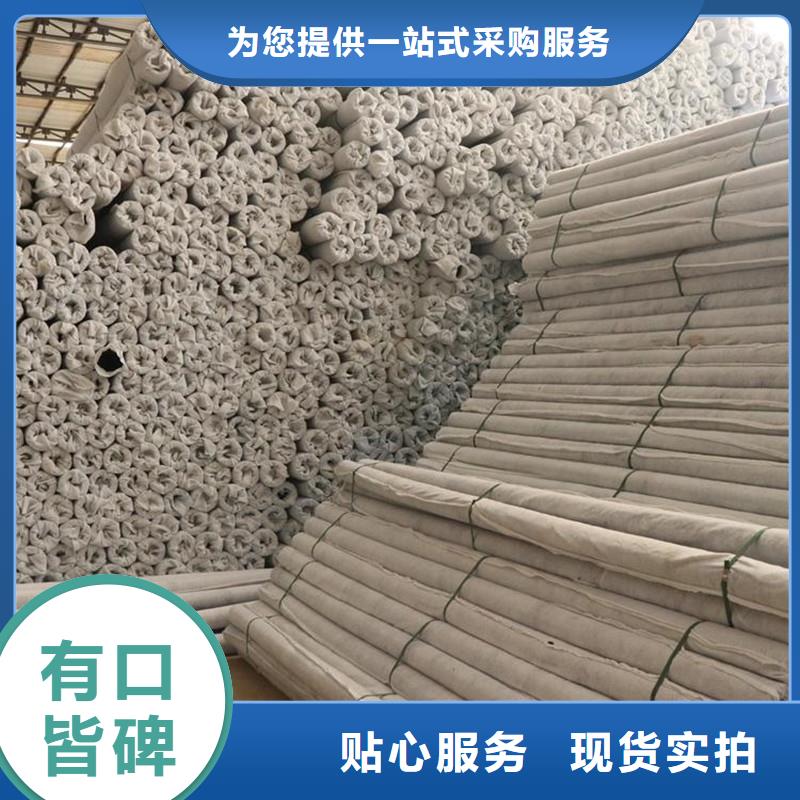 排水盲管-质量保证
