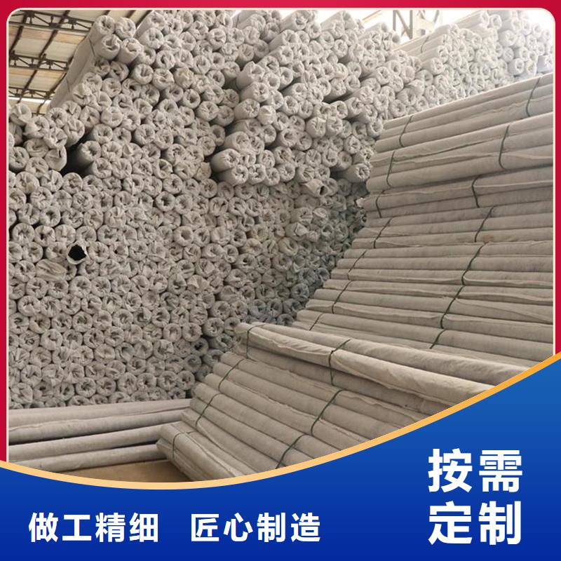 【排水盲管】铜片止水48小时发货|沥青麻绳-金鸿耀工程材料(贵港市分公司)
