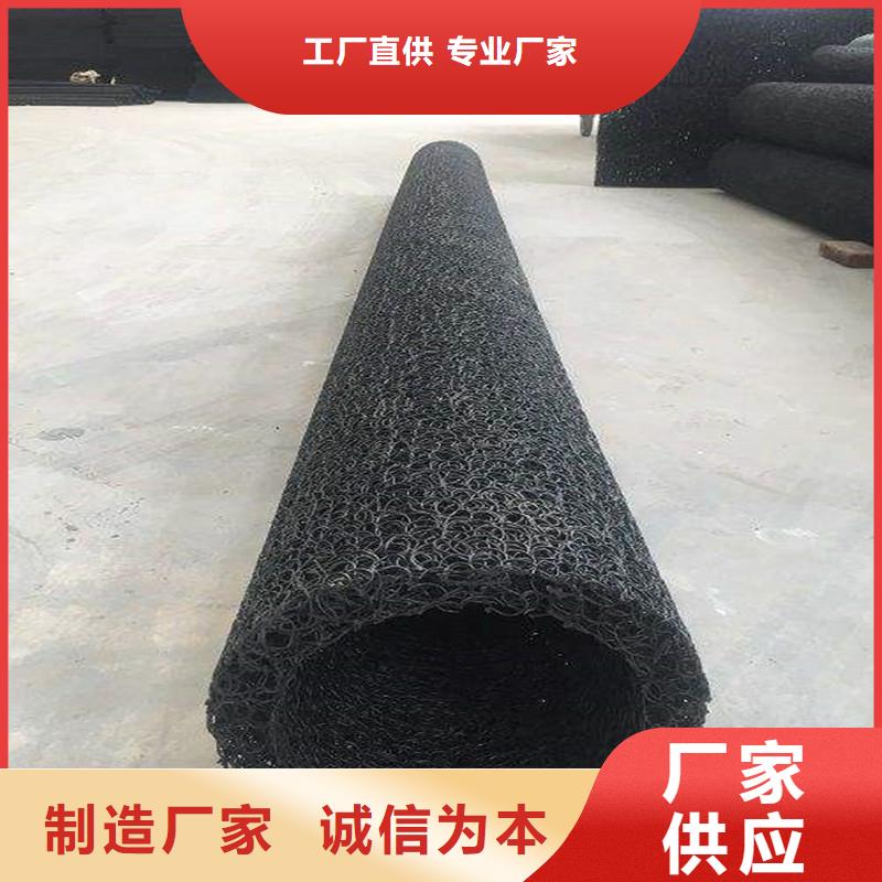 排水盲管【止水紫铜片】库存充足