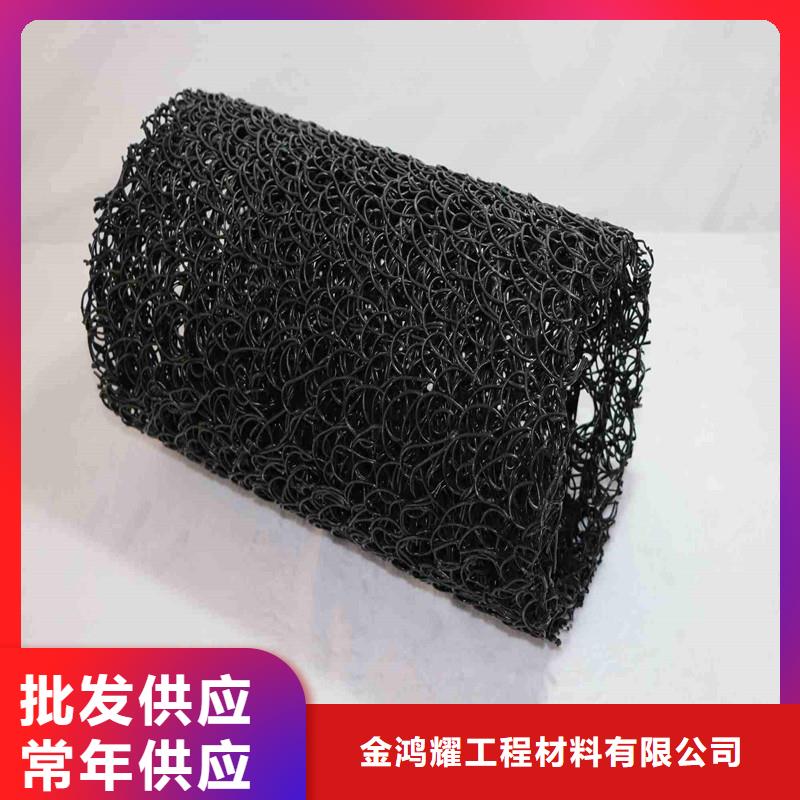 防结晶排水盲管让利新老客户
