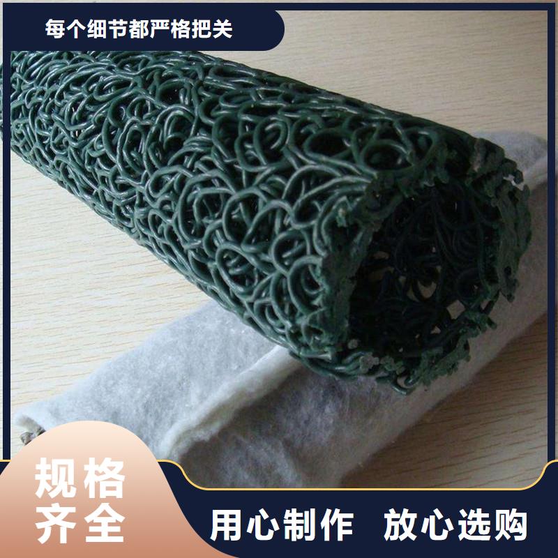 排水盲管-【渗水盲管】一个起售