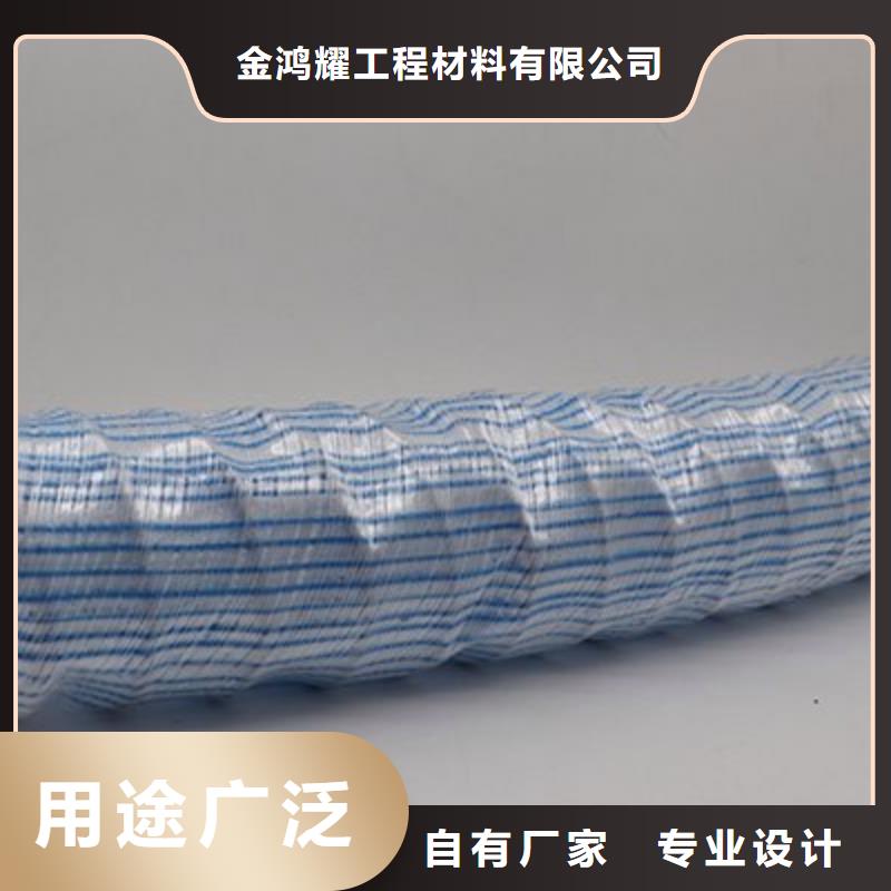 规格齐全的透水软管价格基地