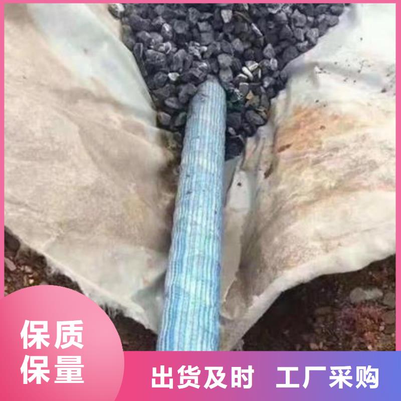 软式透水管_【紫铜止水片】质量牢靠