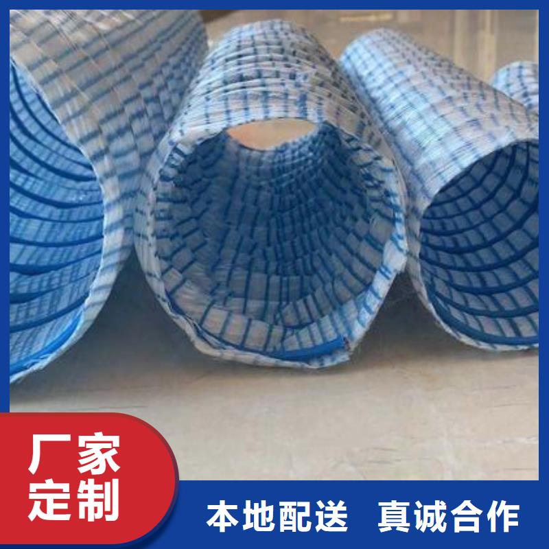 金鸿耀沥青麻绳软式透水管 【止水铜片】每个细节都严格把关aq00.com