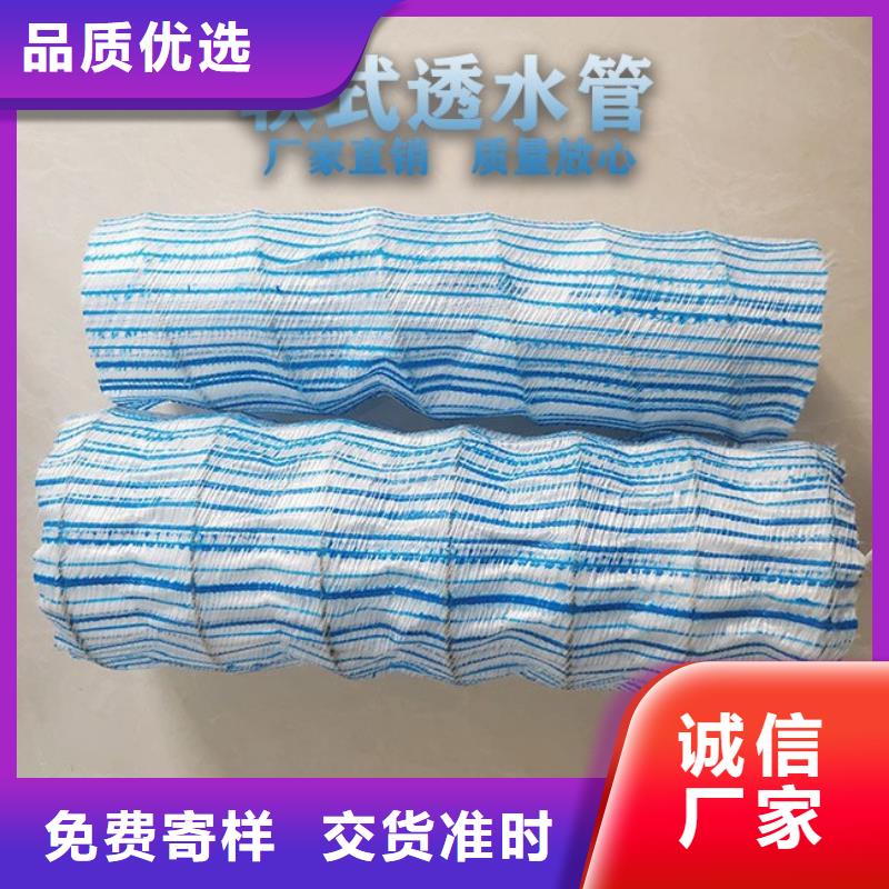 沥青麻绳视频-沥青麻绳|山西省阳泉市|盂县|平定|太原|朔州|吕梁|大同|临汾