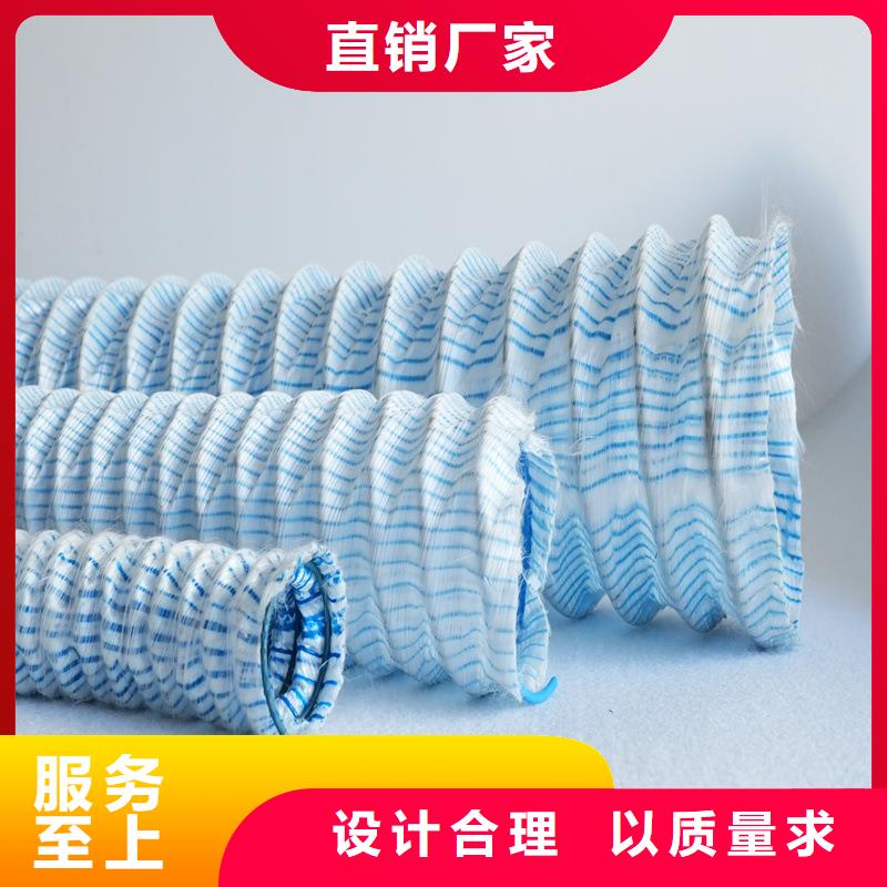 软式透水管土工膜打造好品质