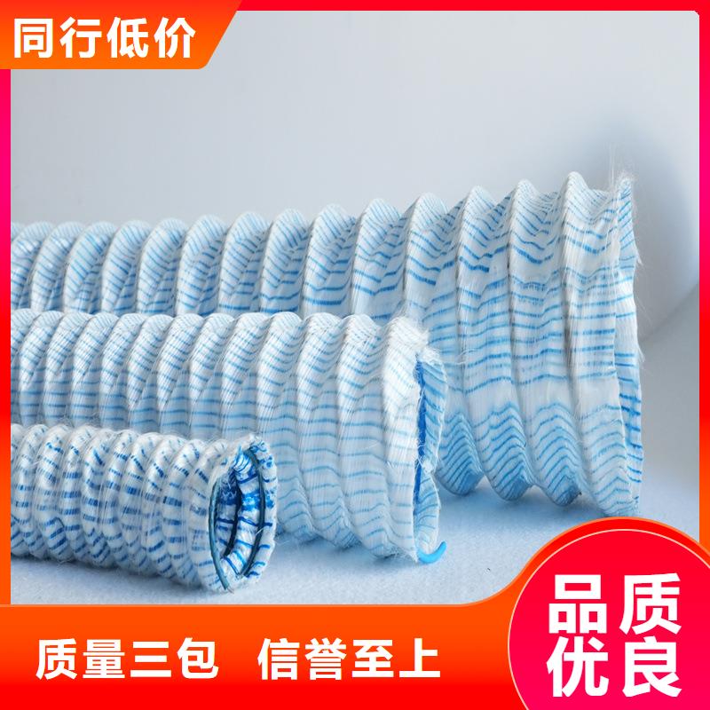 沥青麻绳-视频-眉县|陈仓|西安|汉中|安康|咸阳|榆林|延安沥青麻绳好产品不怕比-金鸿耀工程材料(宝鸡市分公司)