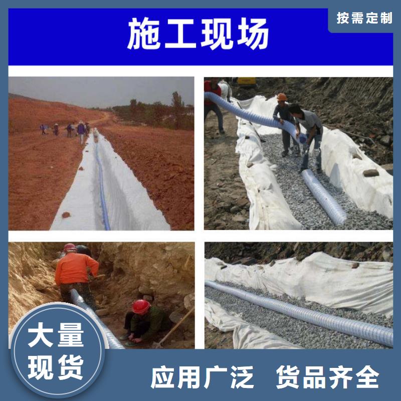 软式透水管止水铜片一手价格