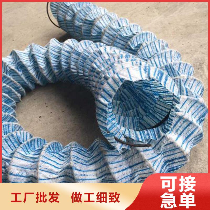 【软式透水管】_pp杜拉纤维实力大厂家