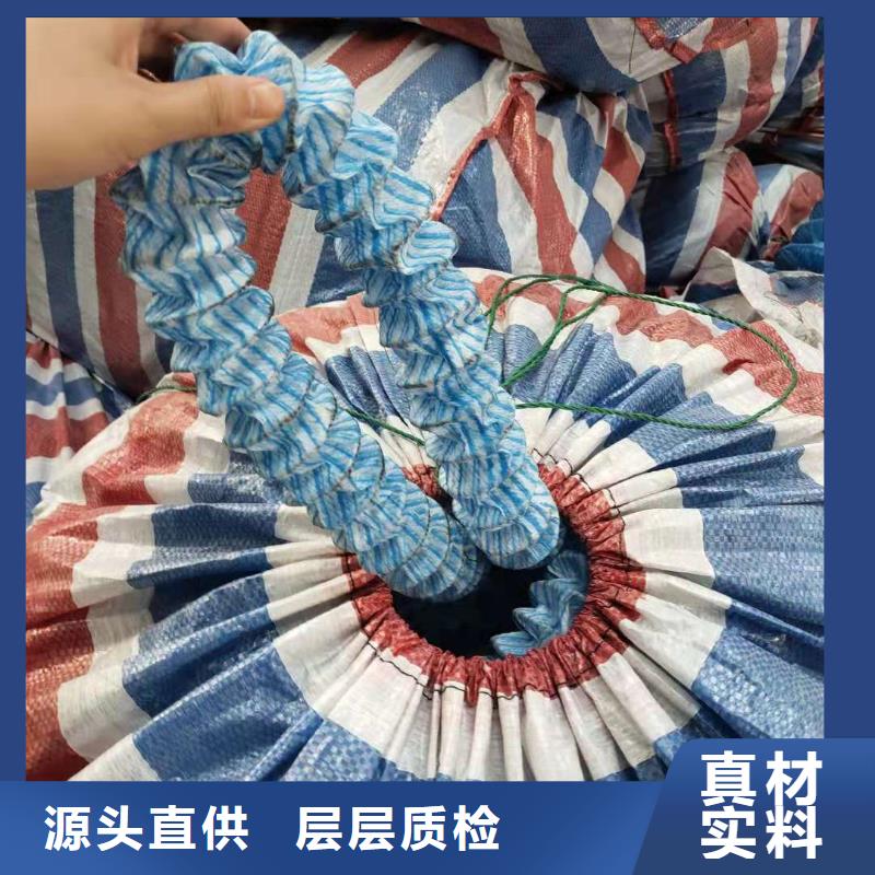 金鸿耀沥青麻绳软式透水管 【止水铜片】每个细节都严格把关aq00.com