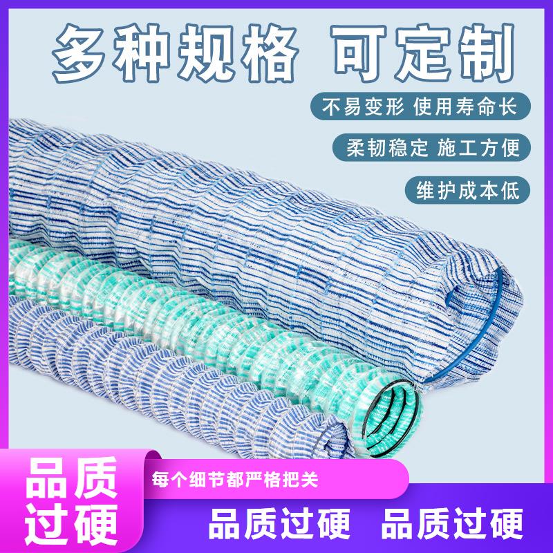 软式透水管铜止水生产厂家保障