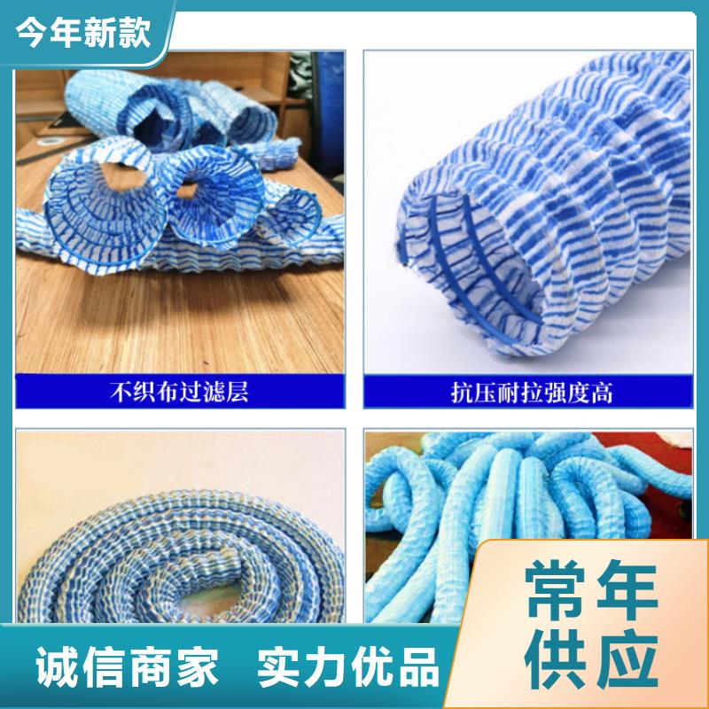 软式透水管止水铜片厂家实体厂家大量现货