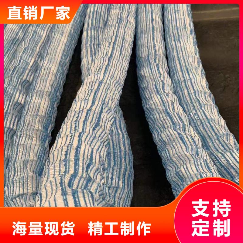 【软式透水管_铜片止水厂家质量上乘】-金鸿耀工程材料(云南省分公司)|覆盖地域迪庆|曲靖|怒江|普洱|大理|楚雄|文山
