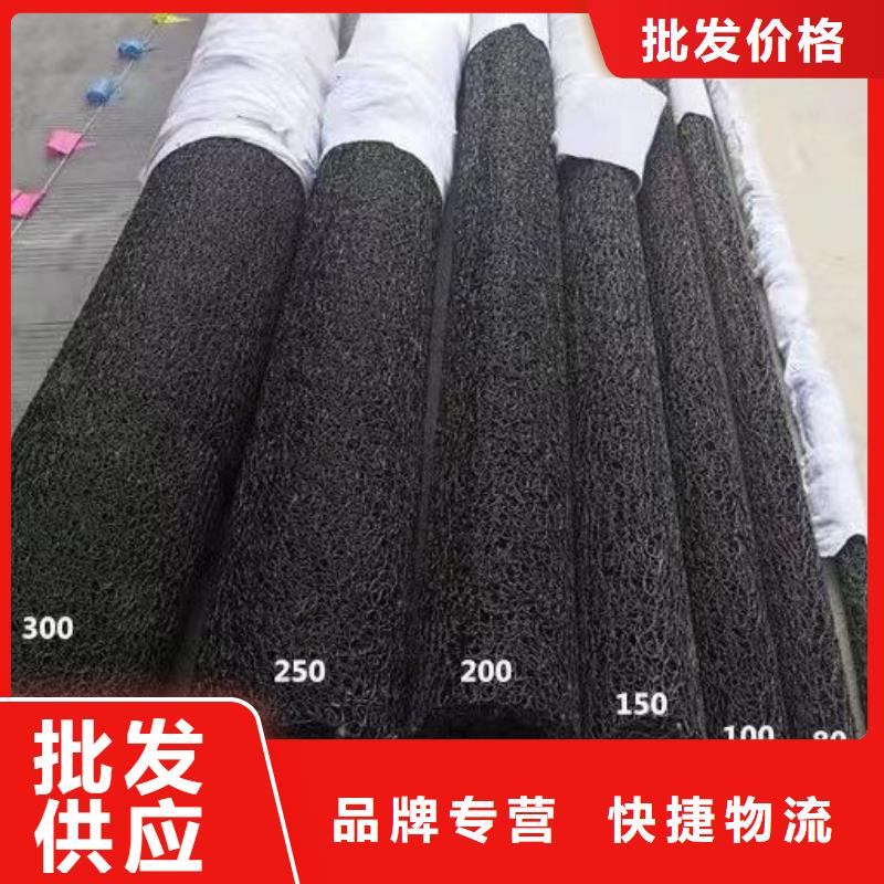 透水软管厂家直销现货供应_规格全