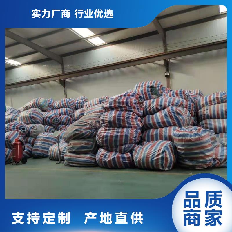 沥青麻绳-视频-直辖天津市|红桥|西青|北辰|河东|南开|和平沥青麻绳-金鸿耀