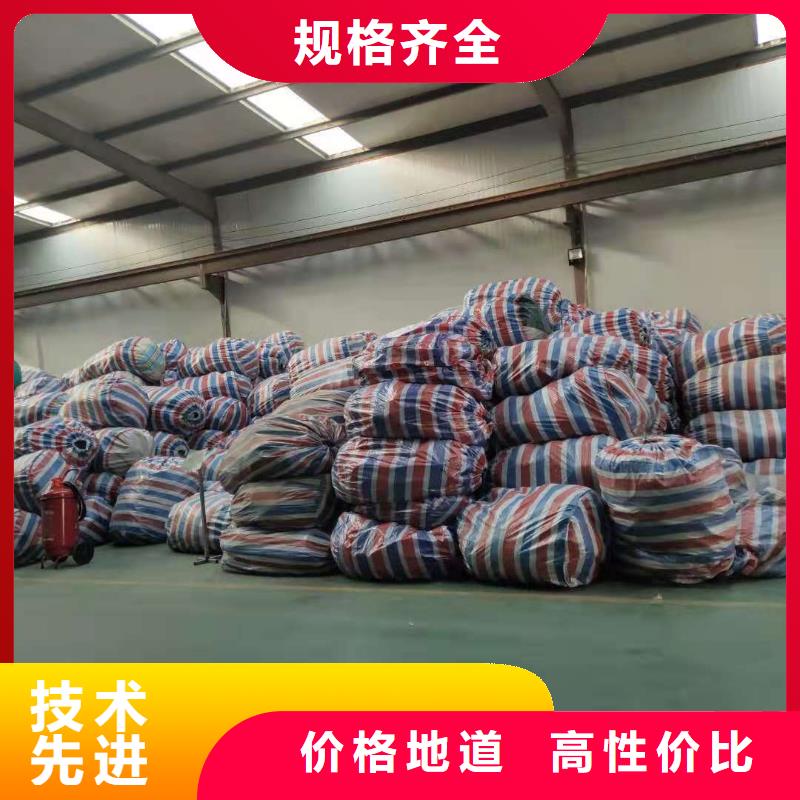 沥青麻绳视频-沥青麻绳|山西省阳泉市|盂县|平定|太原|朔州|吕梁|大同|临汾