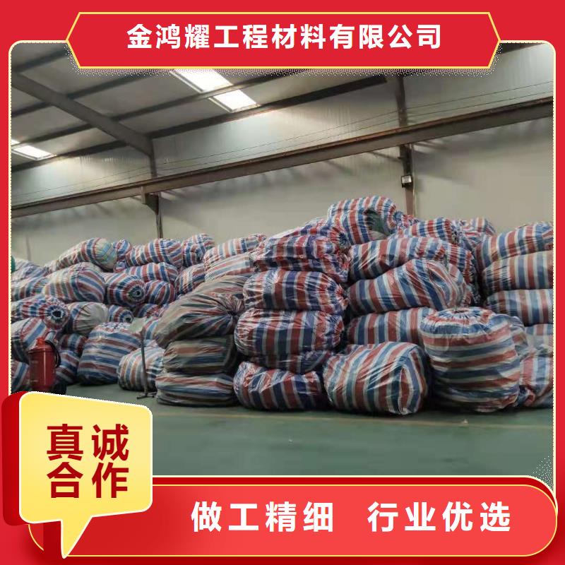 软式透水管,【沥青杉木板】多年行业经验-金鸿耀工程材料(云南省分公司)