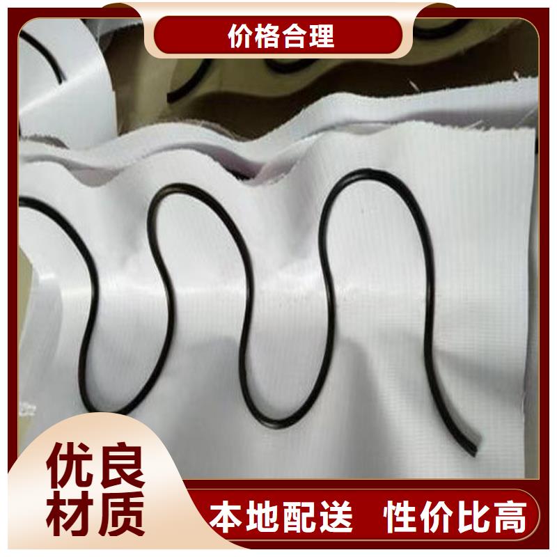 软式透水管铜止水生产厂家保障