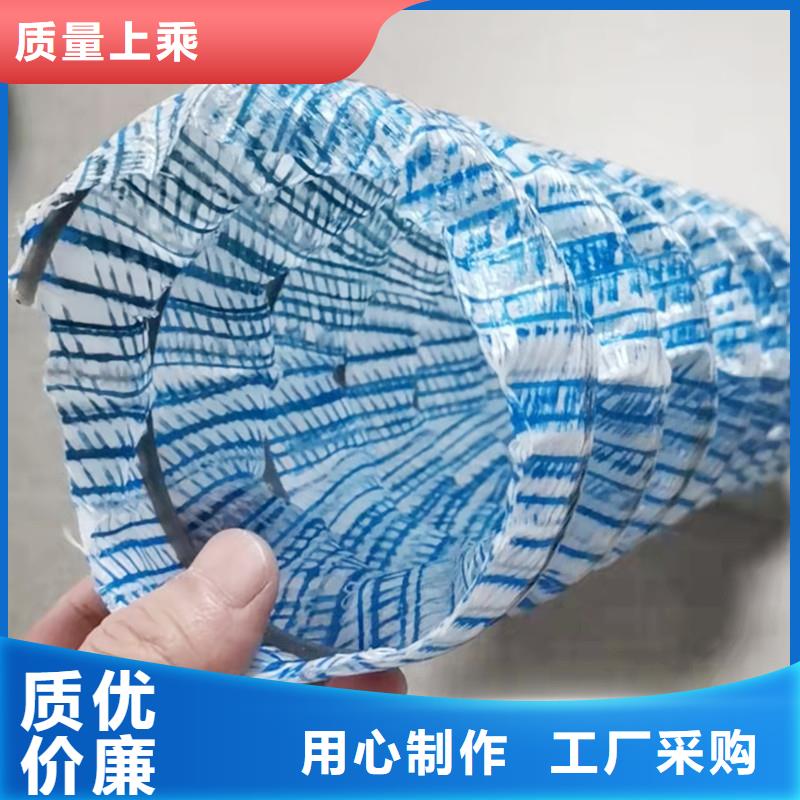 软式透水管-止水铜片有实力有经验