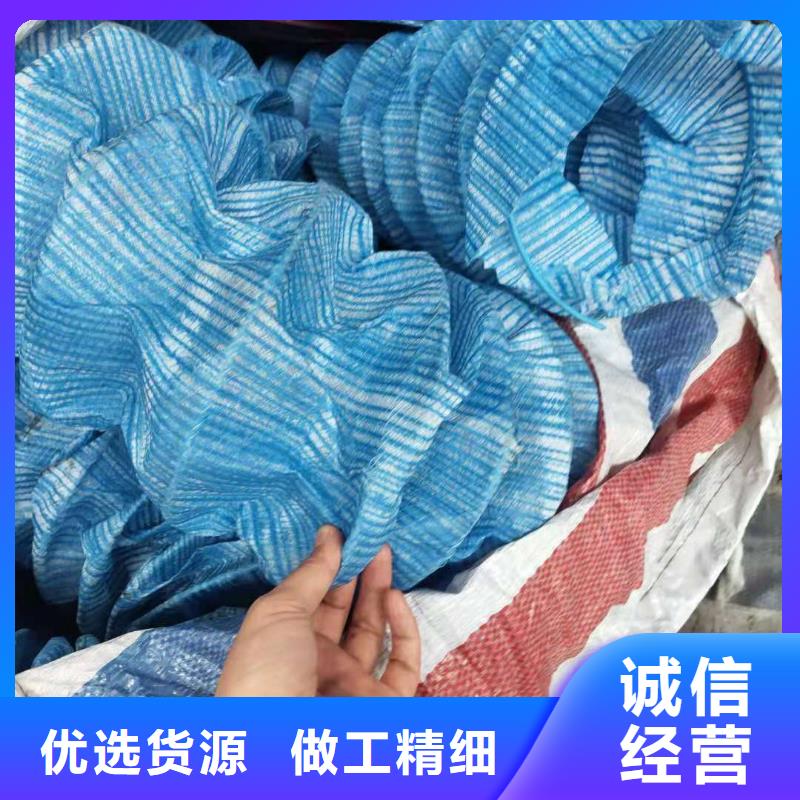 双壁打孔波纹管厂家生产厂家