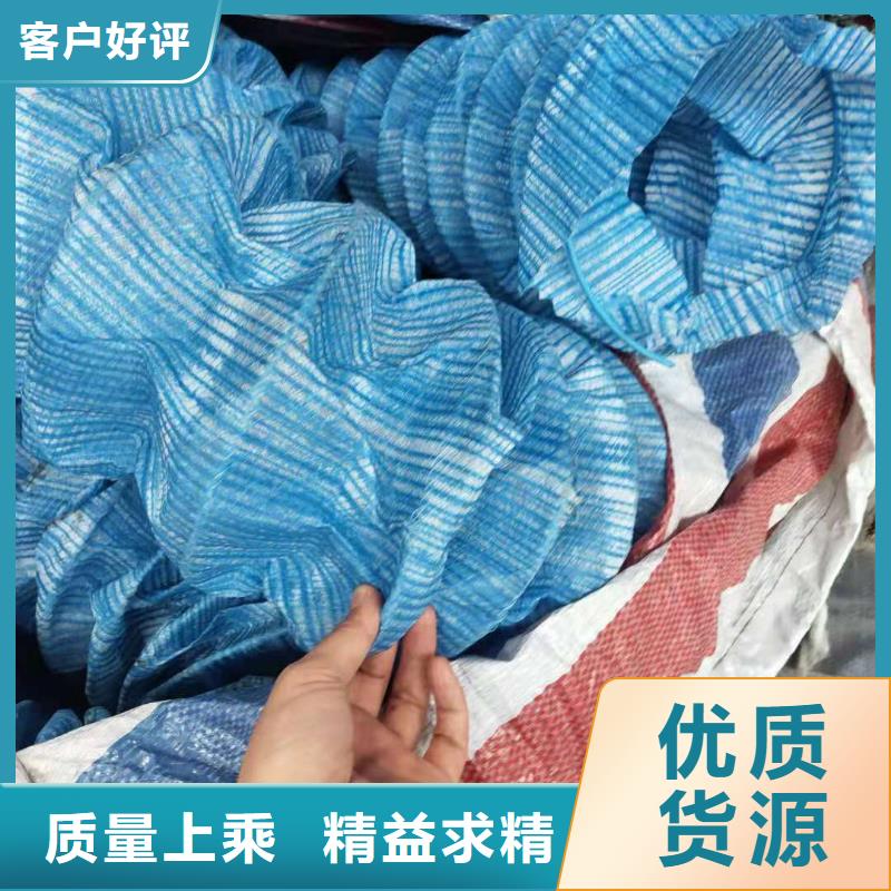 软式透水管水平止水铜片实力见证