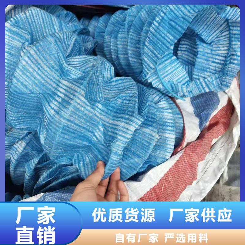 沥青麻绳视频-崇安|南长|淮安|宿迁|盐城|苏州|扬州|南通金鸿耀沥青麻绳_ 金鸿耀工程材料(无锡市分公司)