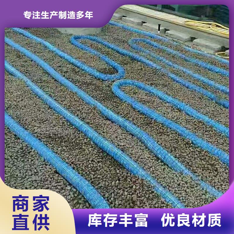软式透水管止水铜片经久耐用