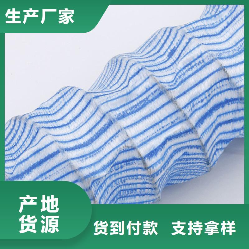 沥青麻绳视频-云南省|楚雄|西双版纳|大理|玉溪沥青麻绳-金鸿耀