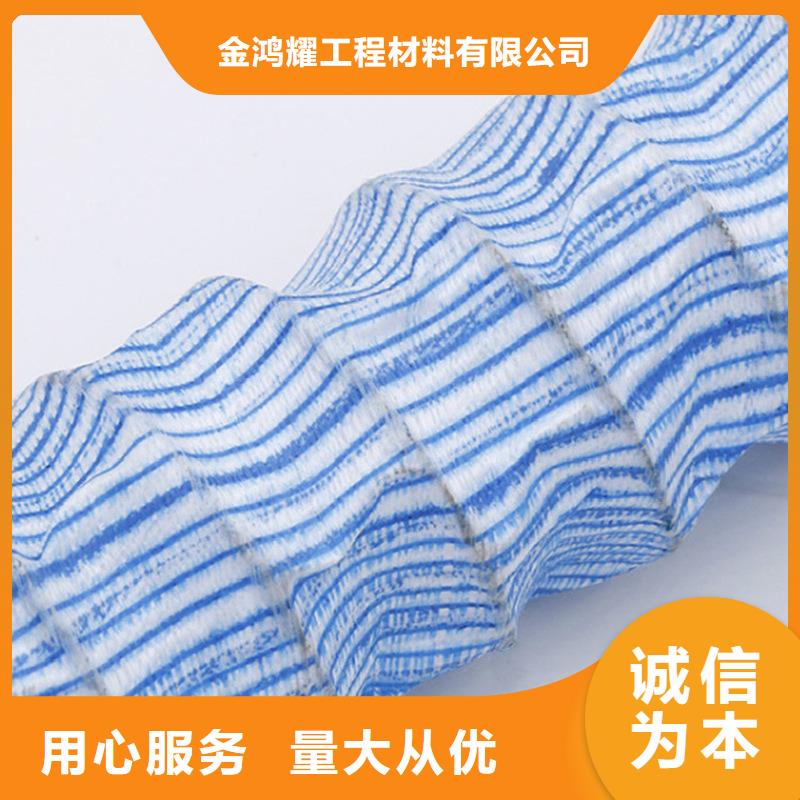 沥青麻绳-视频-直辖天津市|红桥|西青|北辰|河东|南开|和平沥青麻绳-金鸿耀