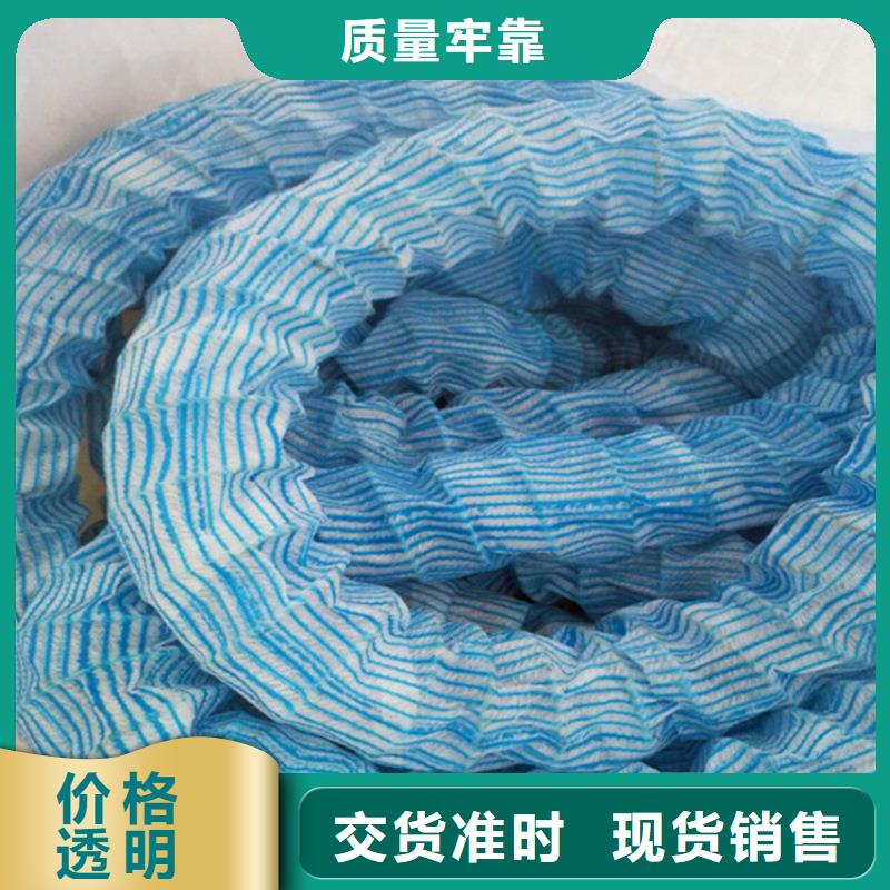 沥青麻绳视频-云南省|楚雄|西双版纳|大理|玉溪沥青麻绳-金鸿耀