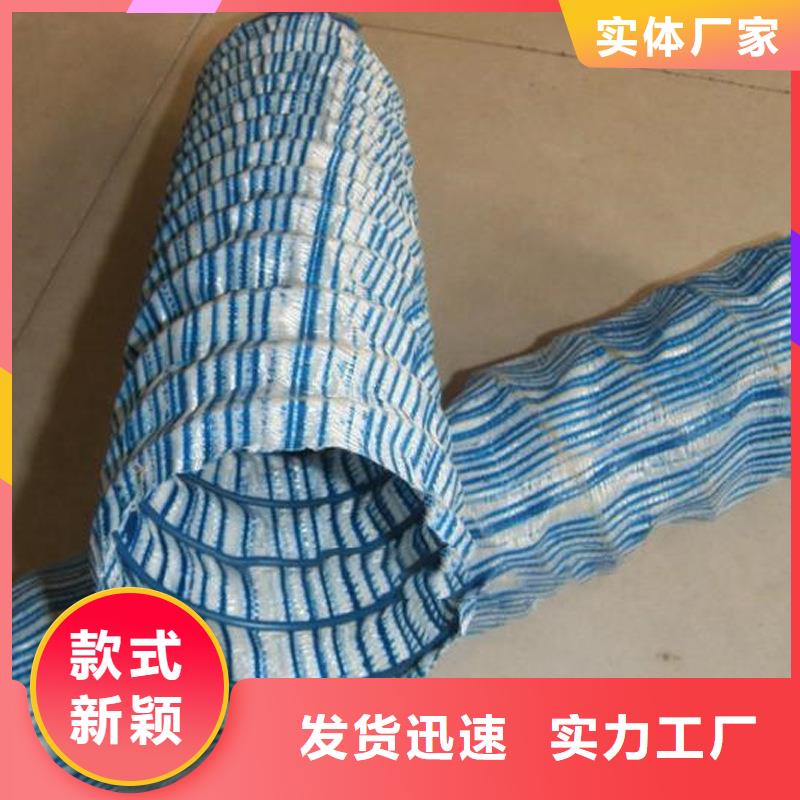 软式透水管,【沥青杉木板】多年行业经验-金鸿耀工程材料(云南省分公司)