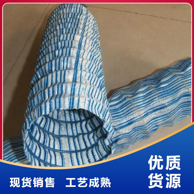 金鸿耀沥青麻绳软式透水管 【止水铜片】每个细节都严格把关aq00.com