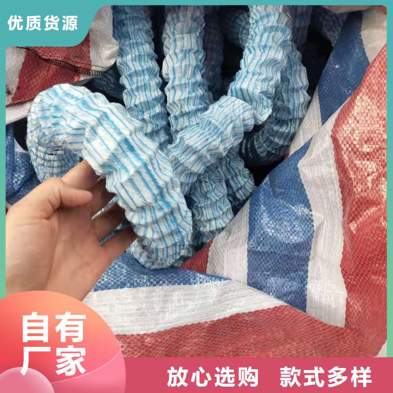 软式透水管沥青麻丝板欢迎来电询价