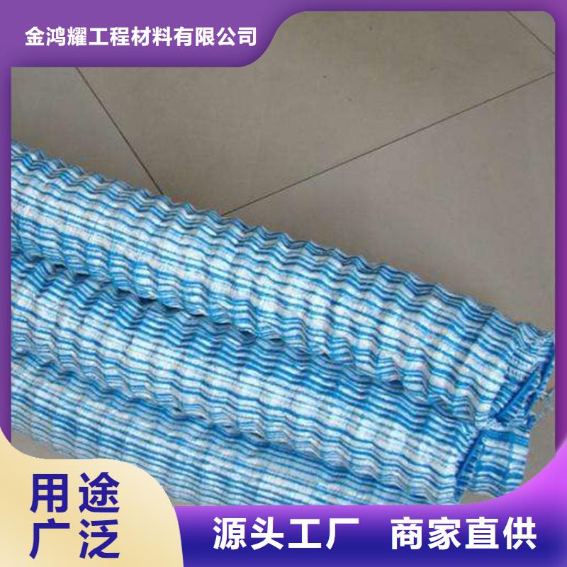 透水软管厂家行业动态