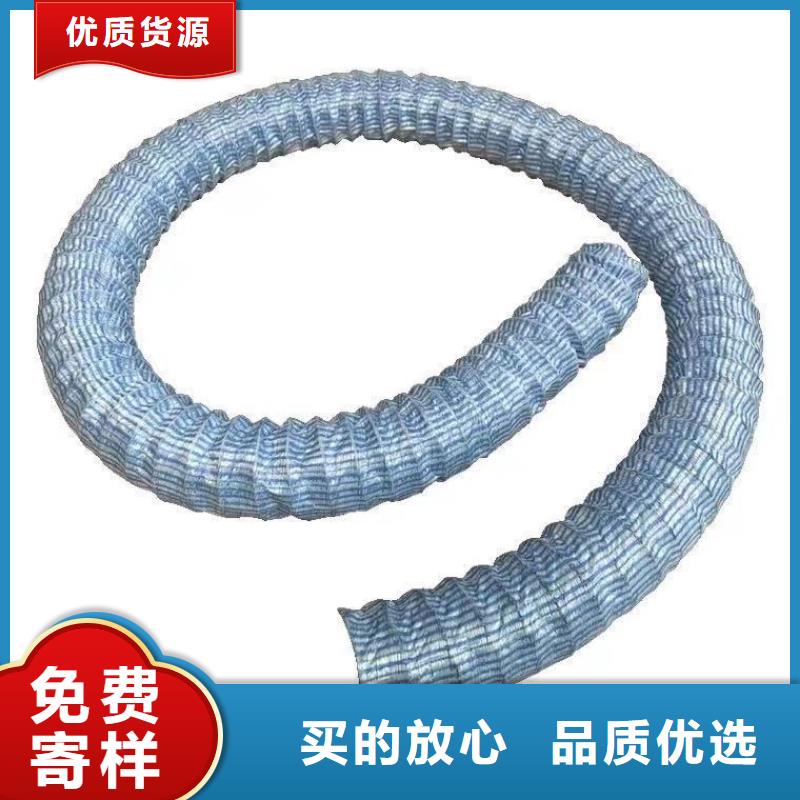 软式透水管,土工席垫本地厂家值得信赖