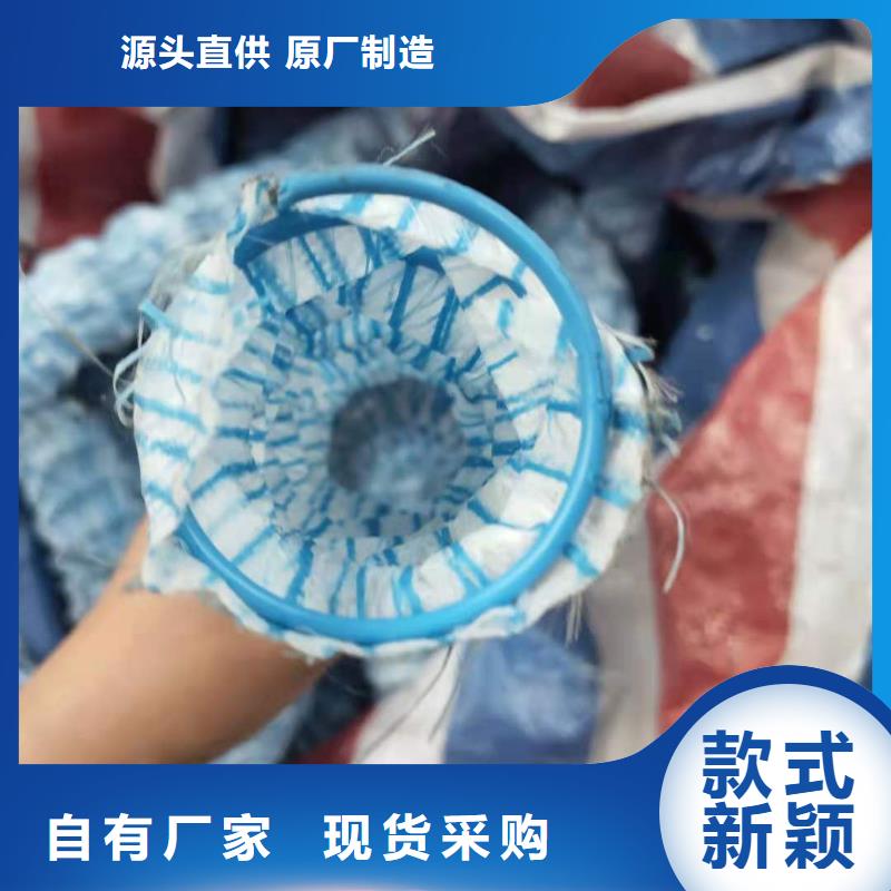 有现货的软式透水管生产厂家