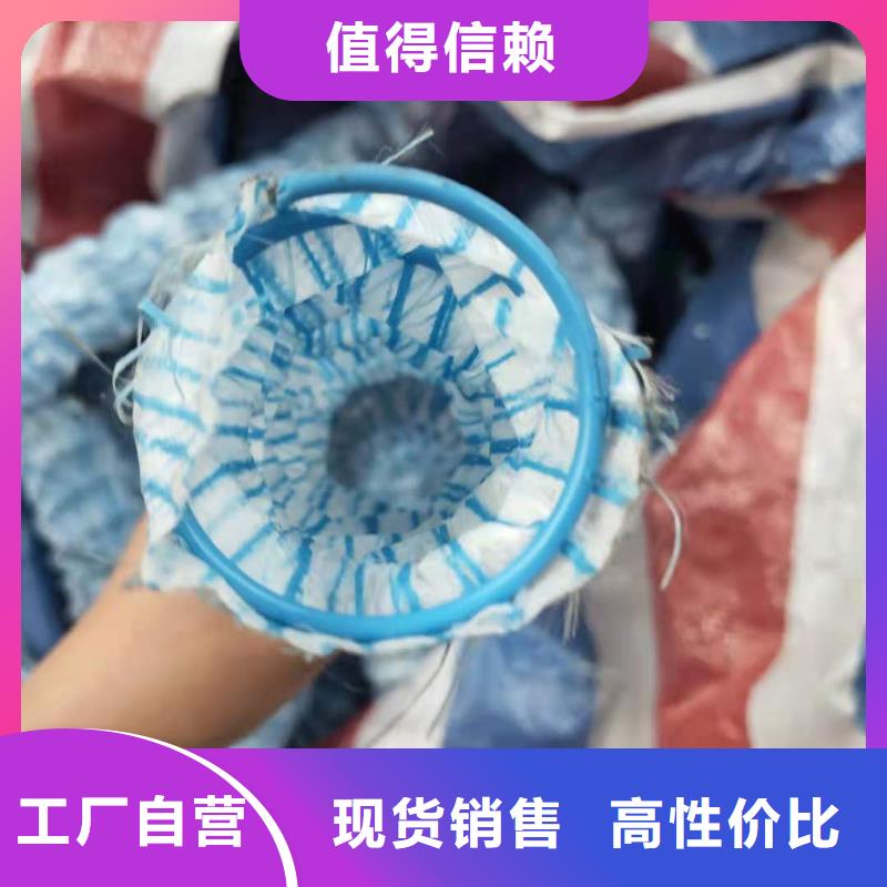 常年供应透水软管厂家-价格优惠