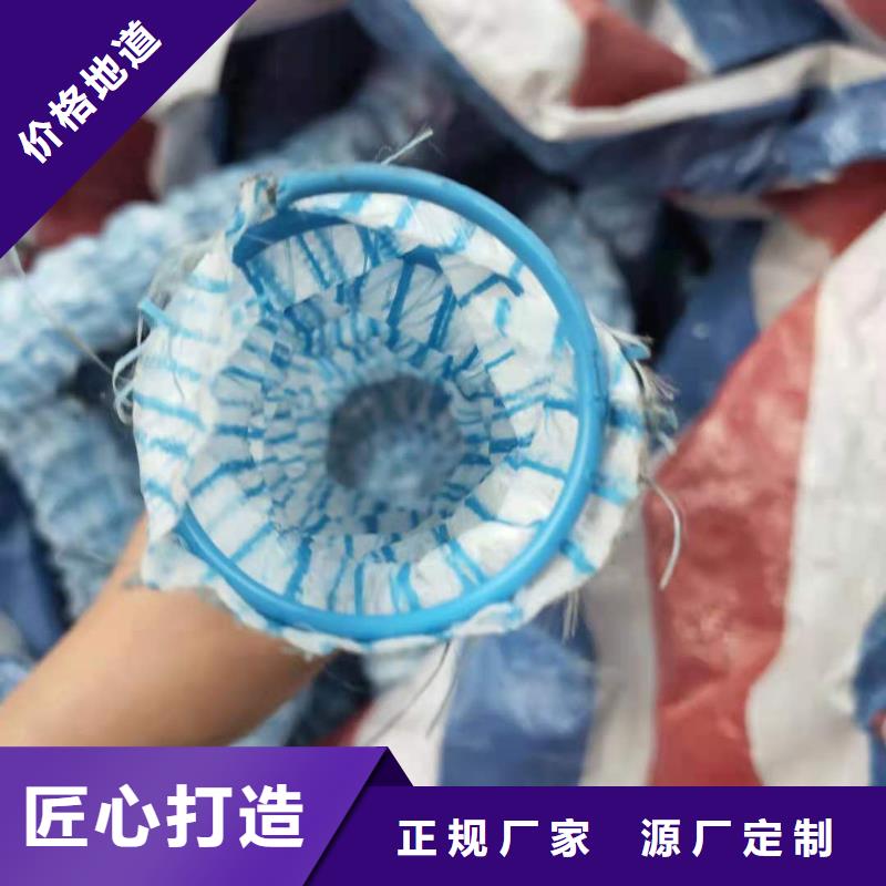 沥青麻绳视频-沥青麻绳-直辖天津市【当地】制造商-滨海新|宝坻|河东|武清