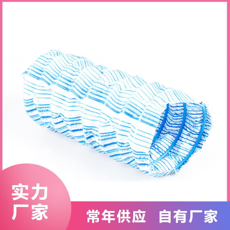透水软管厂家直销现货供应_规格全