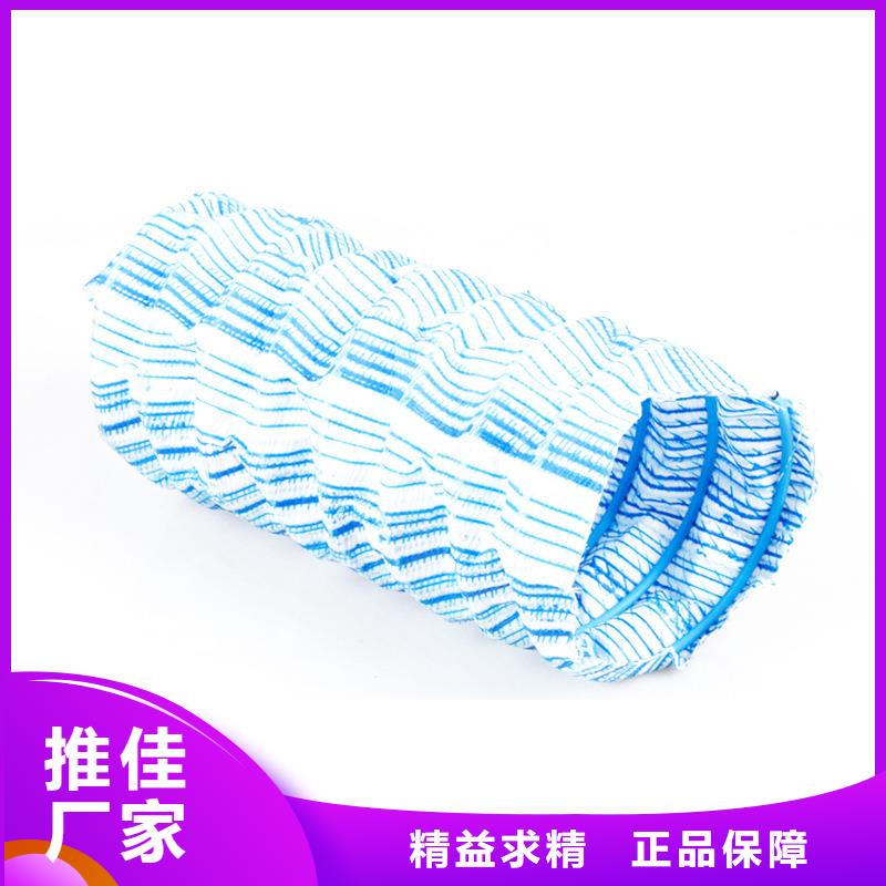 【软式透水管,排水盲管现货采购】