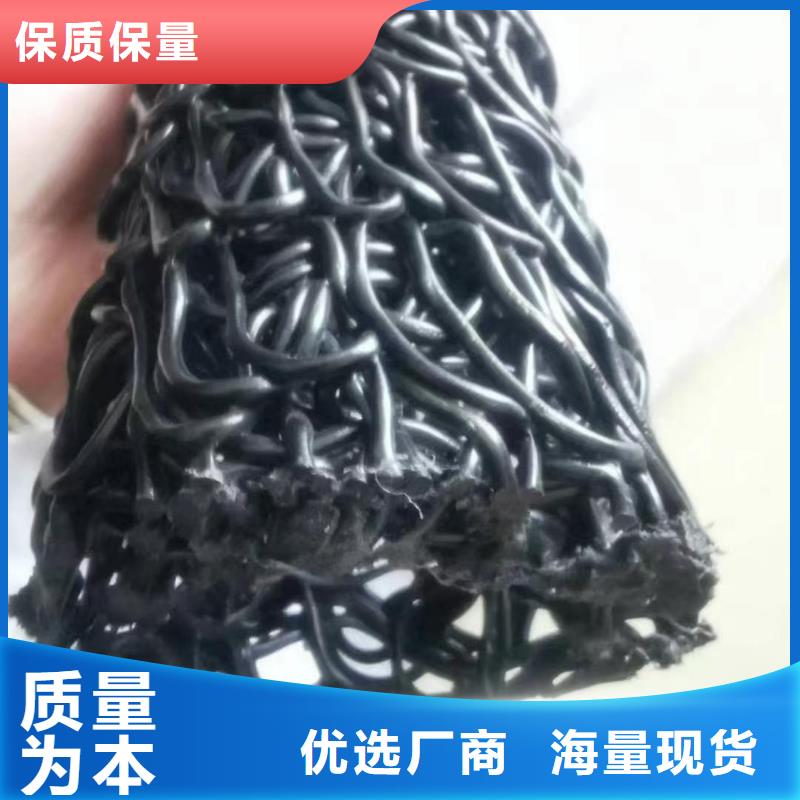 【软式透水管】,止水铜片质量三包-金鸿耀工程材料(天津市分公司)