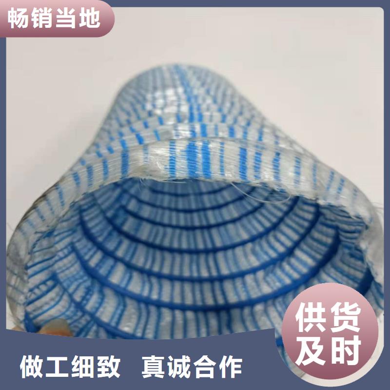 软式透水管止水铜片厂家实体厂家大量现货